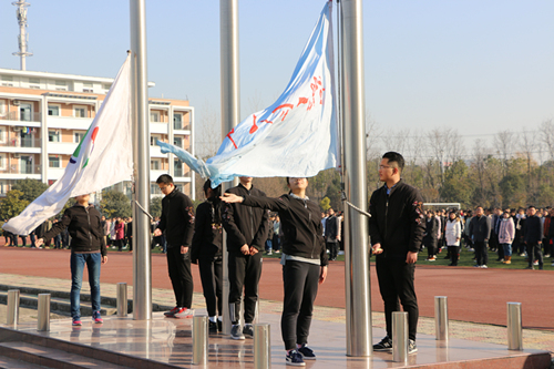 旗手出旗.JPG