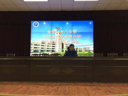 第四次段考分析会IMG_3464_副本.jpg 第四次段考分析会IMG_3464_副本.jpg