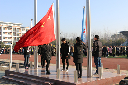 旗手出旗.JPG