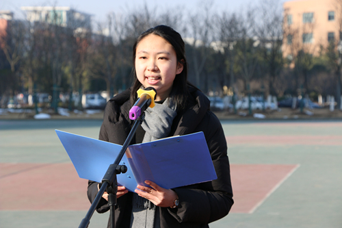 演讲张玥晗.JPG