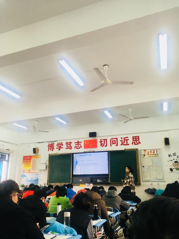 福州教院附中3(1).jpg 福州教院附中3(1).jpg