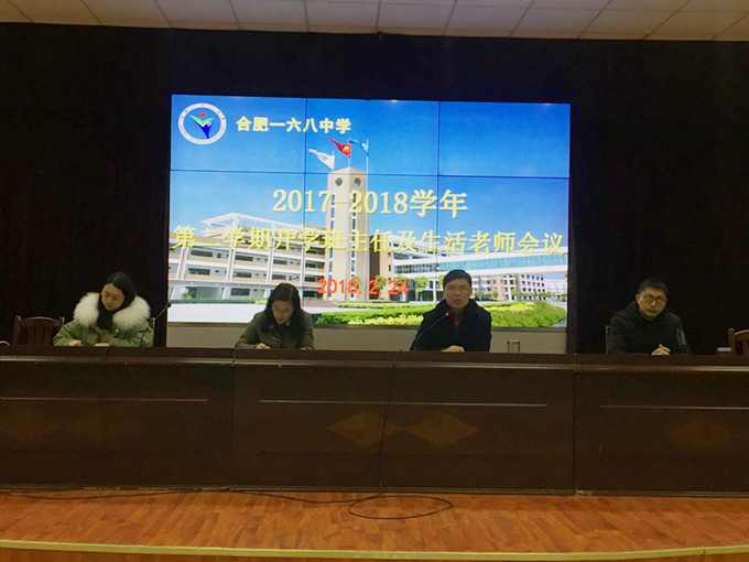 QQ图片20180225031215_副本.jpg