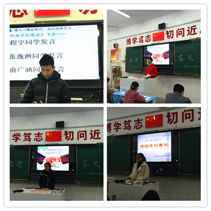 学生4.jpg 学生4.jpg