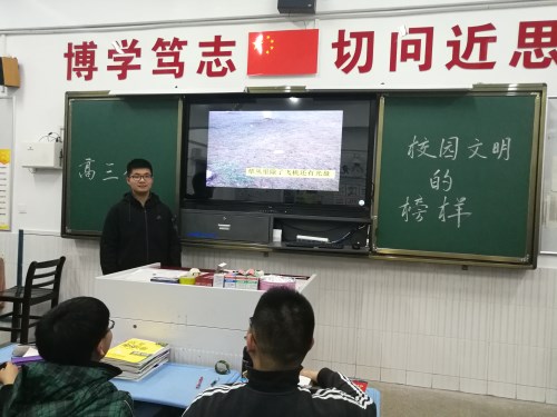 QQ图片20180311210525_副本.jpg QQ图片20180311210525_副本.jpg