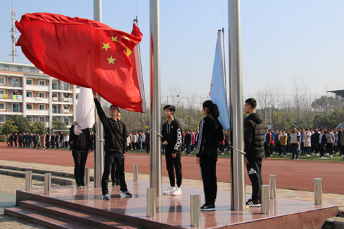 旗手出旗.JPG