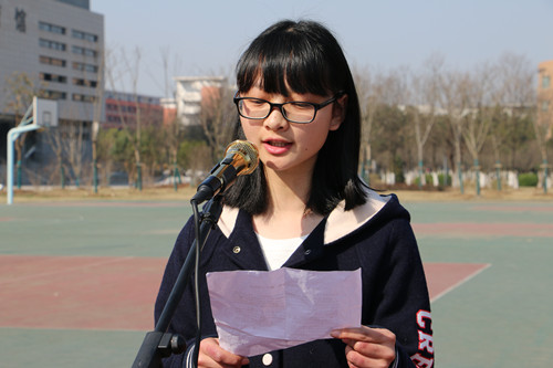 倡议书.JPG