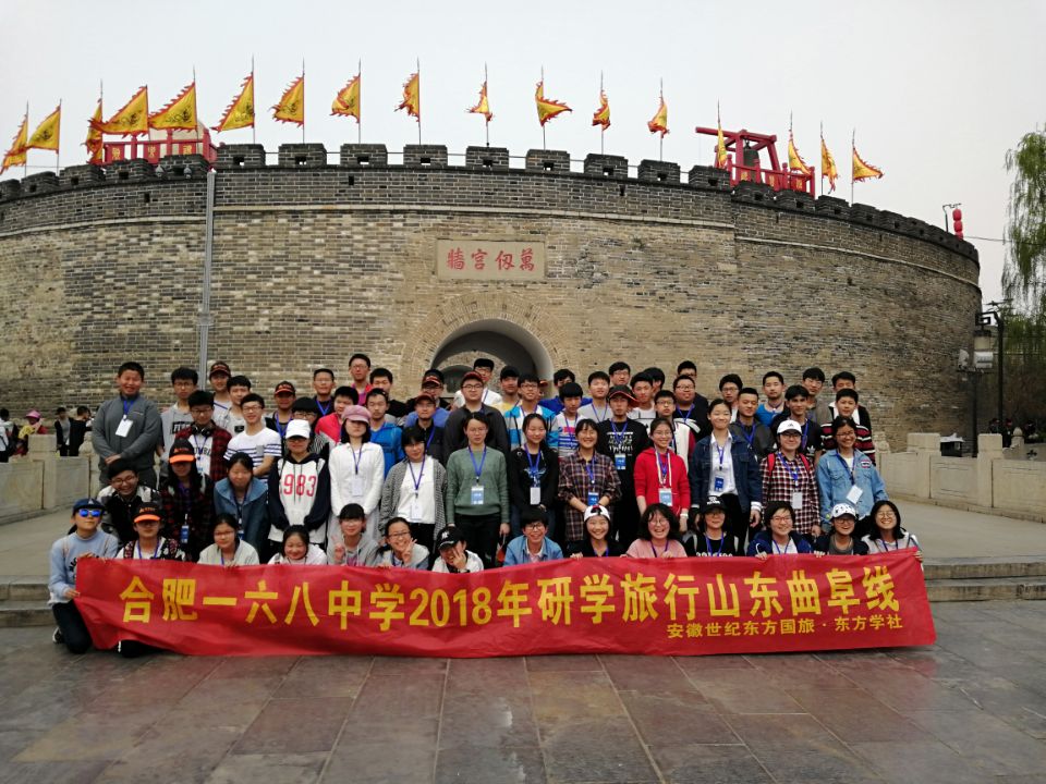 QQ图片20180330102751.jpg