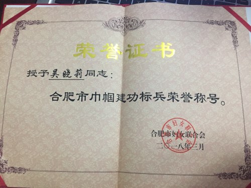 IMG_5693_副本.jpg IMG_5693_副本.jpg