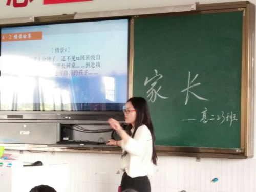 1514996903420_副本.jpg 1514996903420_副本.jpg