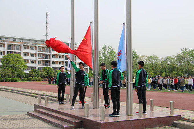 旗手出旗.JPG