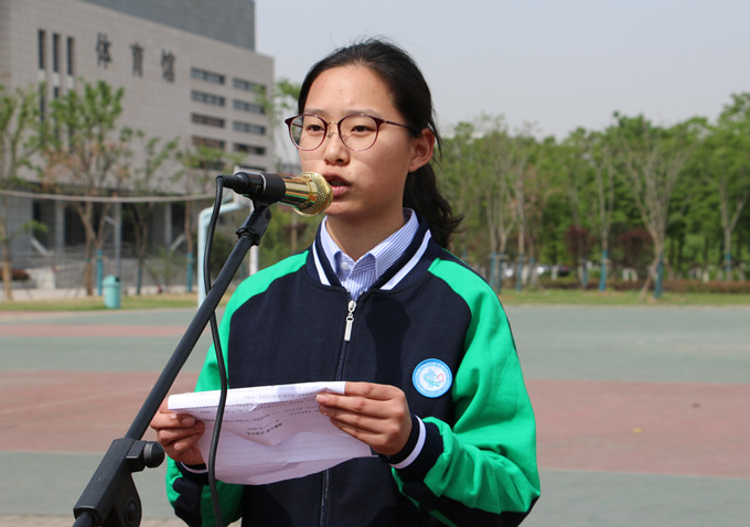 演讲.JPG