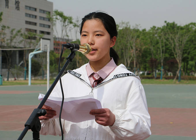 校园文明通报.JPG