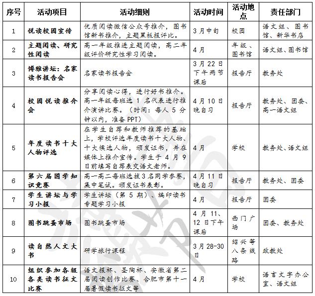 QQ截图20180324212834.jpg