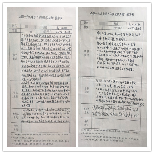 initpintu_副本1.jpg