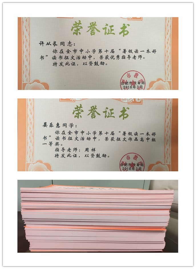 initpintu_副本.jpg
