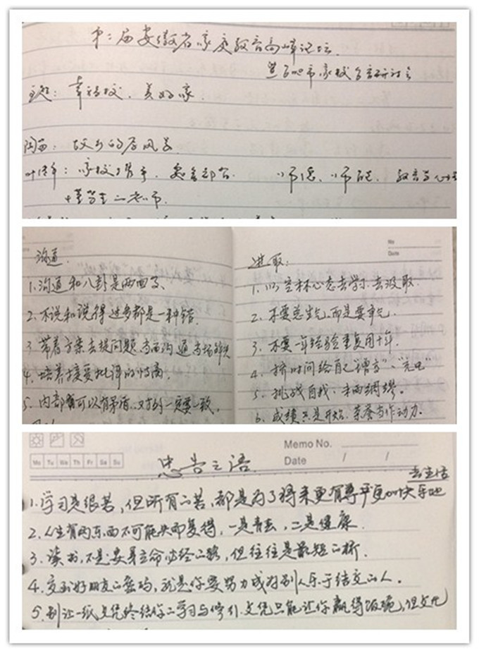 学习2_副本.jpg