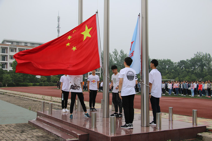 旗手升旗1.JPG