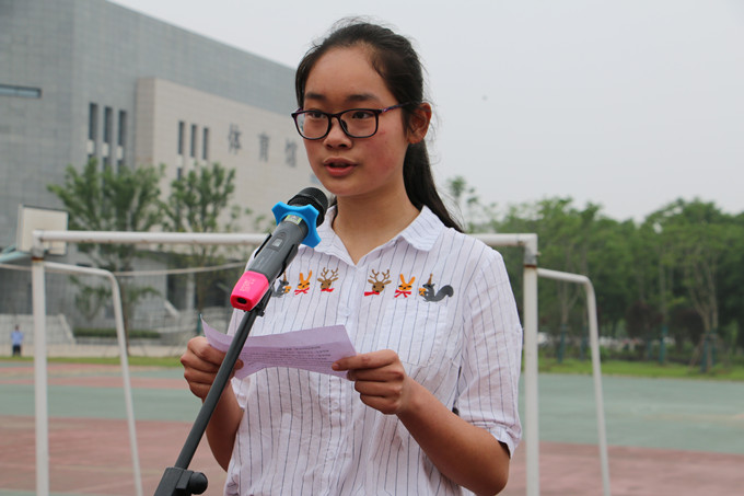 演讲.JPG