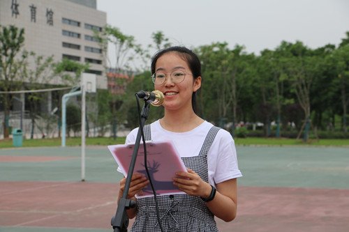 演讲.JPG