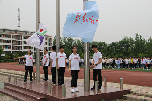 旗手出旗2.JPG