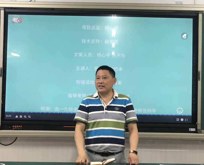 IMG_6931 2_副本.jpg