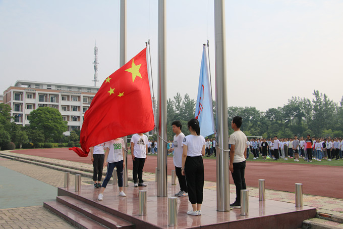 旗手出旗1.JPG