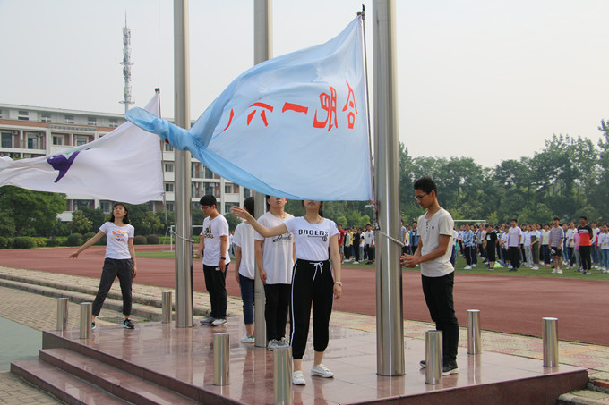 旗手出旗2.JPG