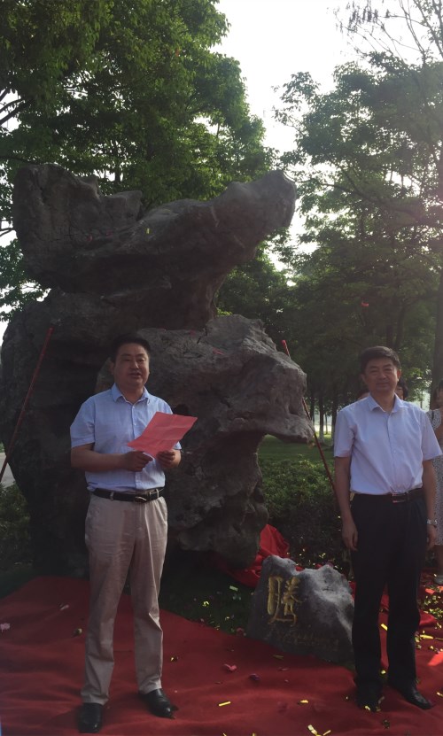 B225D0E02C1B68DDD10929DFDC095A64_副本.jpg B225D0E02C1B68DDD10929DFDC095A64_副本.jpg