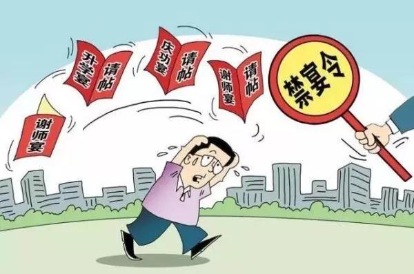 微信图片_20180622153341.jpg