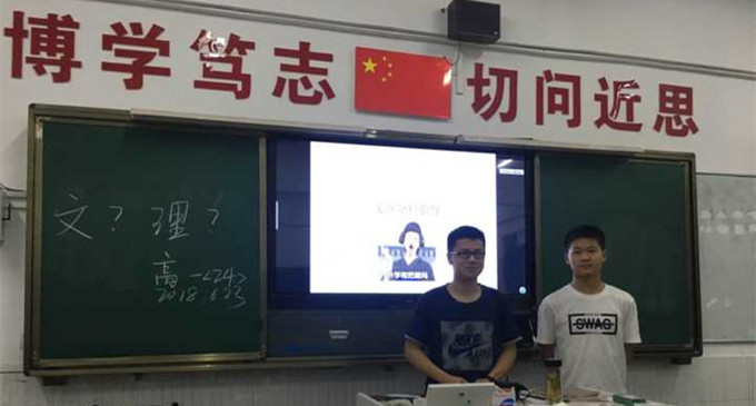QQ图片20180623200623_副本.jpg