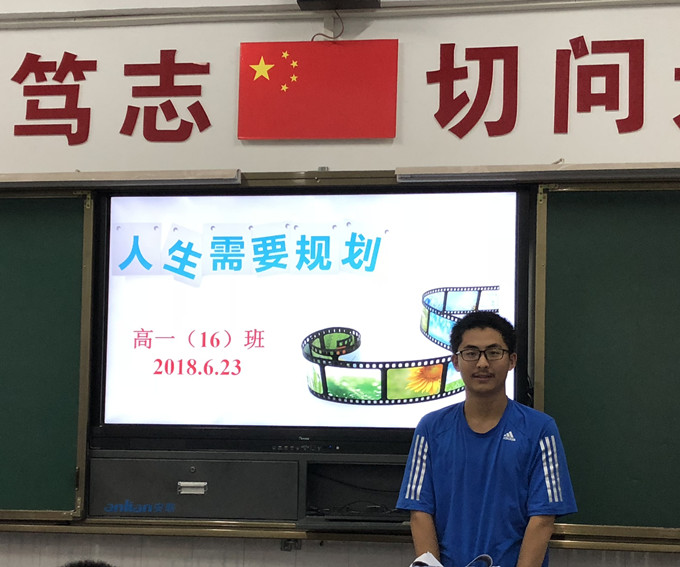 QQ图片20180623200528_副本.jpg