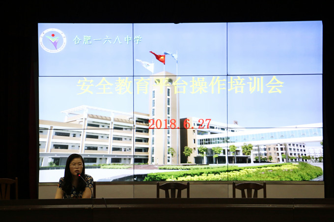 洪主任.JPG