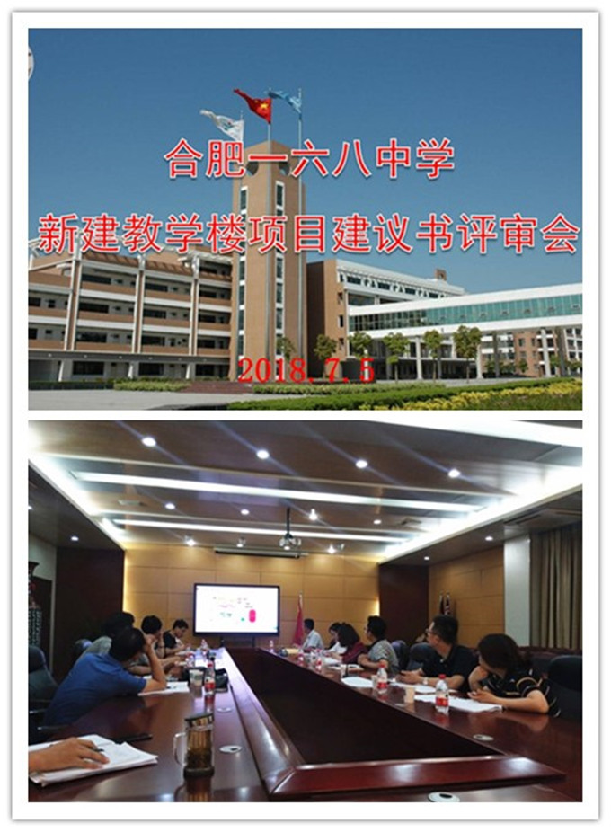 initpintu_副本1.jpg