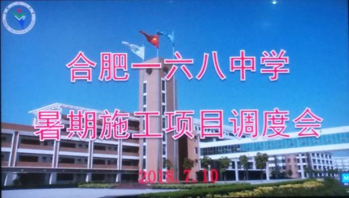 TIM图片20180711153344_副本.jpg