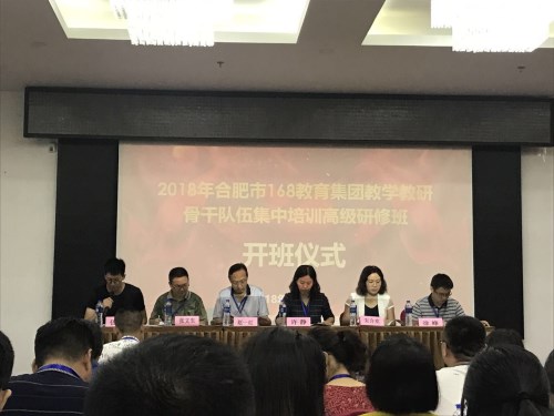 开班仪式_副本.jpg 开班仪式_副本.jpg