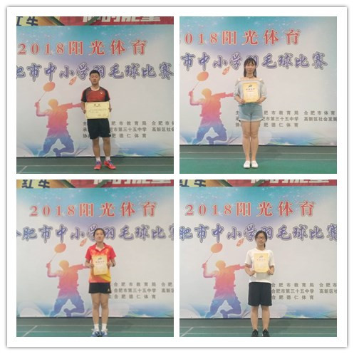 initpintu_副本.jpg