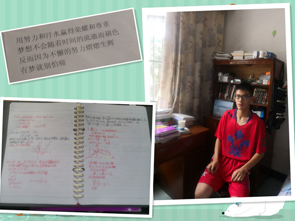 C:\Users\Administrator\Desktop\副本.jpg