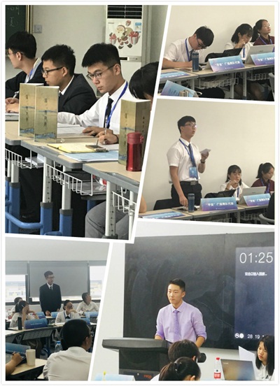 复旦模联1.jpg