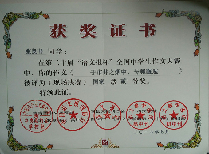 Cache_3ced6fd294d7a642._副本.jpg