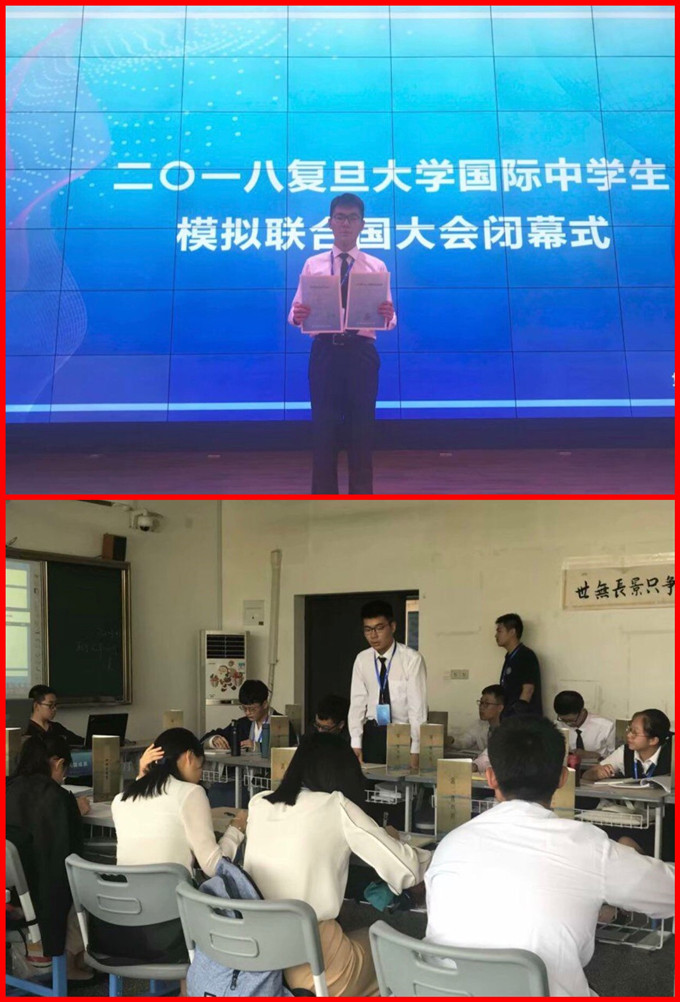 initpintu_副本2.jpg