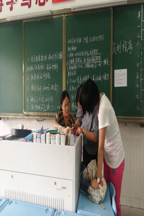 TIM图片20180812163244.jpg TIM图片20180812163244.jpg