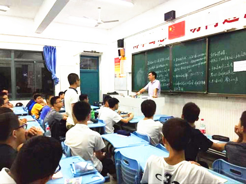 QQ图片20180812191737.jpg QQ图片20180812191737.jpg