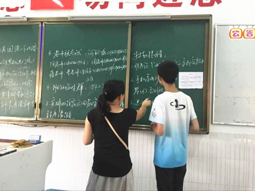 QQ图片20180812191741.jpg QQ图片20180812191741.jpg