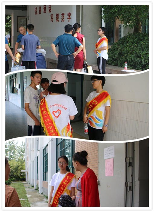 initpintu_副本4.jpg