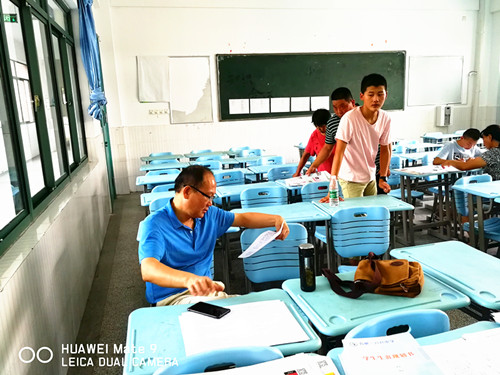 IMG_20180812_104557.jpg IMG_20180812_104557.jpg