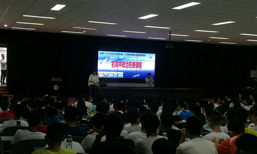 QQ图片20180813160518.jpg QQ图片20180813160518.jpg