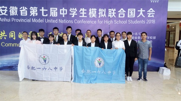 QQ图片20180813211420.jpg QQ图片20180813211420.jpg