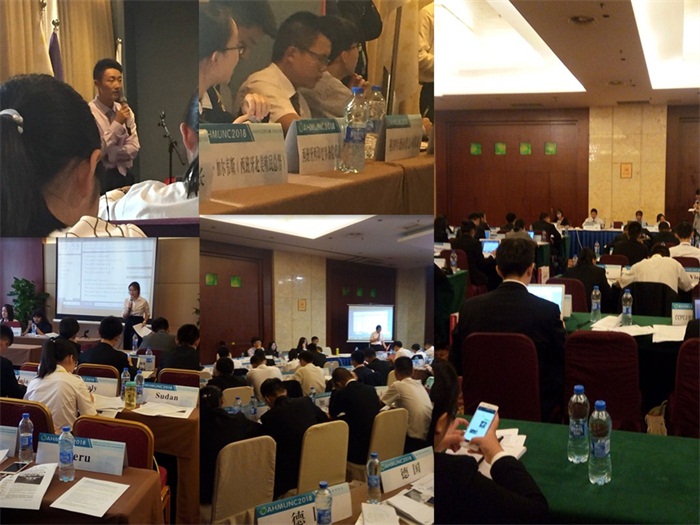 会场照片.jpg 会场照片.jpg