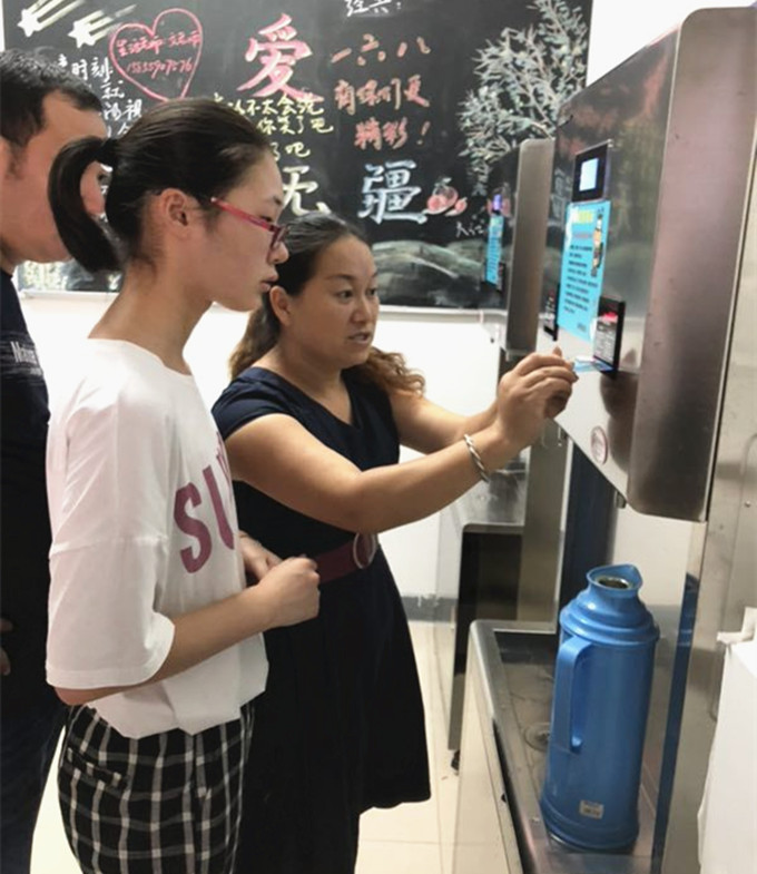 打水_副本.jpg