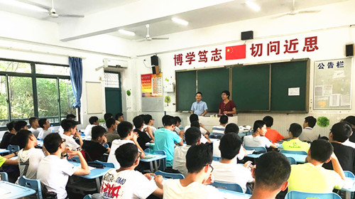 FullSizeRender 3.jpg